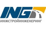 ИНЖСТРОЙИНЖЕНЕРИНГ ЕООД